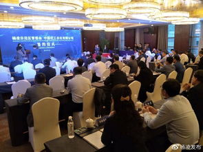 重磅 杨凌携手中国化工集团打造全球一流种业育种技术中心